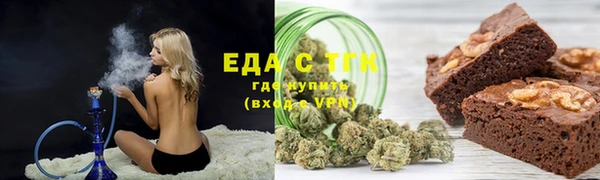 MDMA Вязники