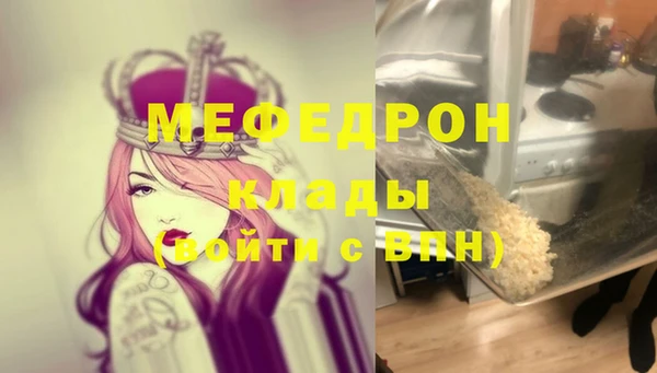 дурь Верхний Тагил