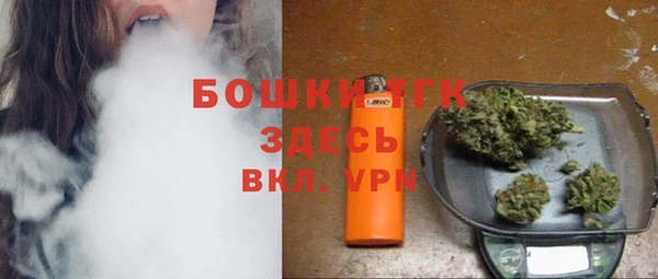 кокаин VHQ Верхнеуральск