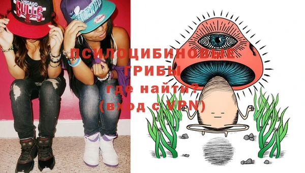 кокаин VHQ Верхнеуральск