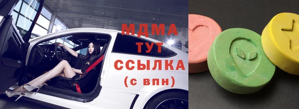 дурь Верхний Тагил