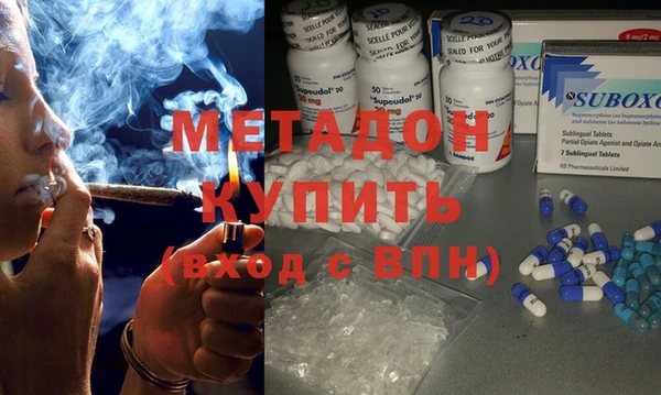 MDMA Вязники