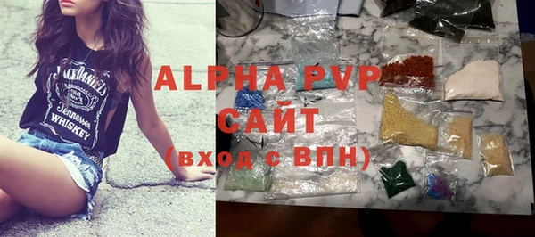 кокаин VHQ Верхнеуральск