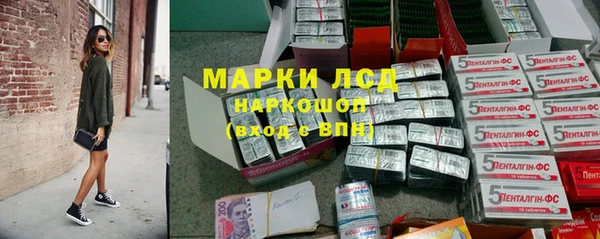 кокаин VHQ Верхнеуральск