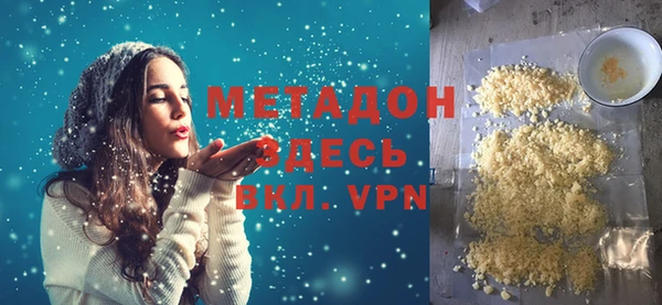 таблы Волосово