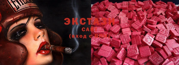 кокаин VHQ Верхнеуральск
