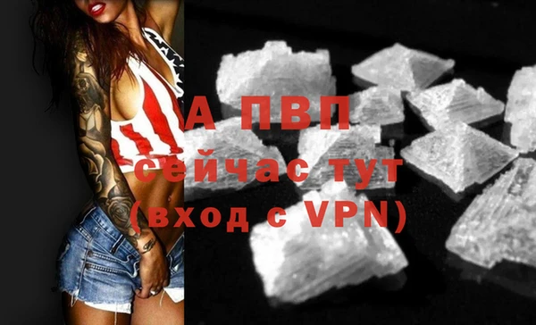 дурь Верхний Тагил