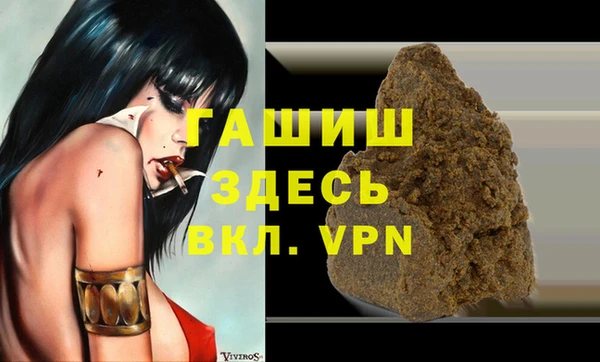 кокаин VHQ Верхнеуральск